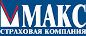 МАКС