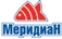 МЕРИДИАН