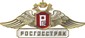 РОСГОССТРАХ
