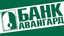 АВАНГАРД