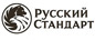 РУССКИЙ СТАНДАРТ