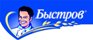 БЫСТРОВ