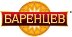 БАРЕНЦЕВ