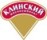 КЛИНСКИЙ КОМБИНАТ