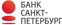 САНКТ-ПЕТЕРБУРГ