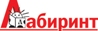 ЛАБИРИНТ