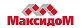 МАКСИДОМ