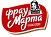 ФРАУ МАРТА