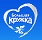 БОЛЬШАЯ КРУЖКА