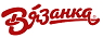 ВЯЗАНКА