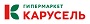 КАРУСЕЛЬ