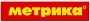 МЕТРИКА