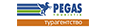 PEGAS TOURISTIK