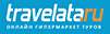 TRAVELATA