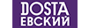 ДОСТАЕВСКИЙ