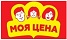МОЯ ЦЕНА