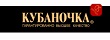 КУБАНОЧКА